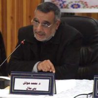 محمد حواش محمد حواش